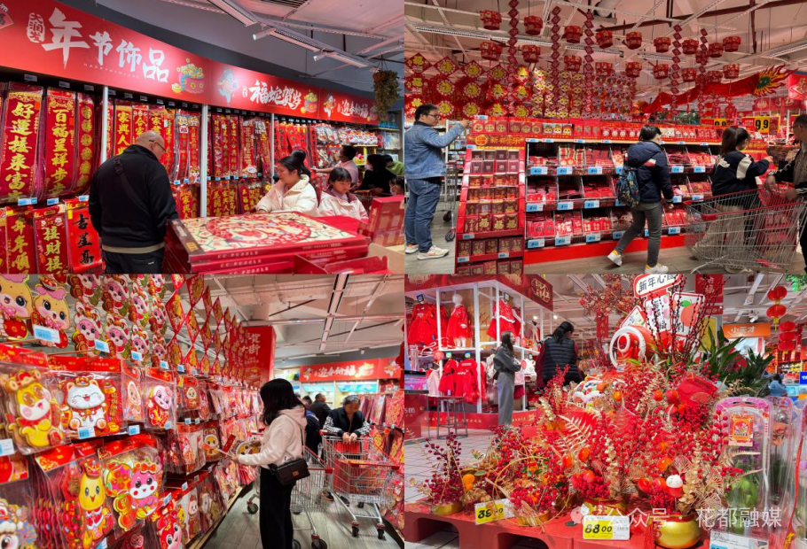 探访花都商超年货盛宴!年味满满喜迎春节