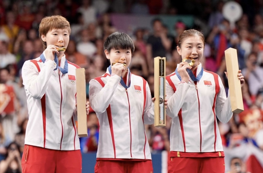 微信图片_20250126185116