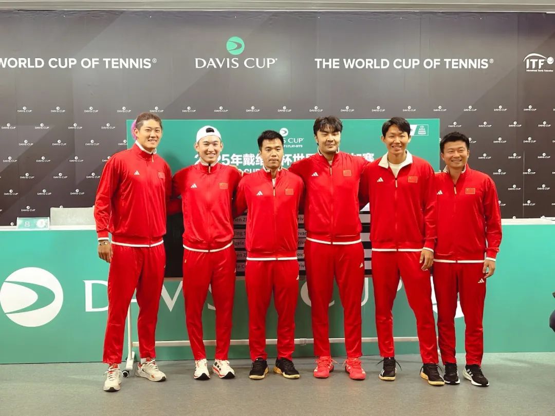 戴维斯杯中国队出战