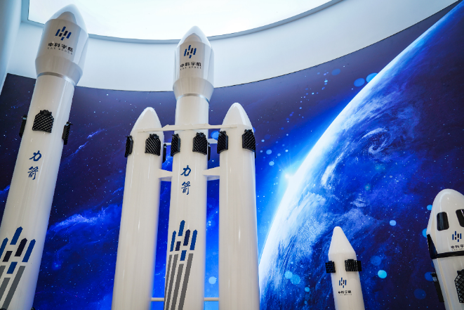 微信图片_20250206063119