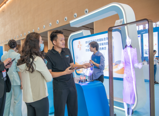 微信图片_20250206063348