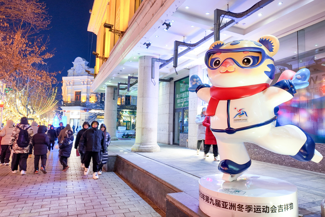 DJI_20250206182213_0100_D