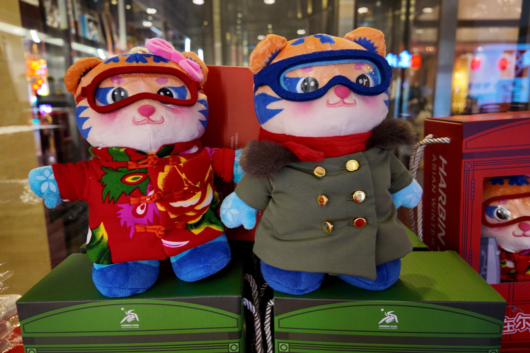 DJI_20250206181910_0092_D