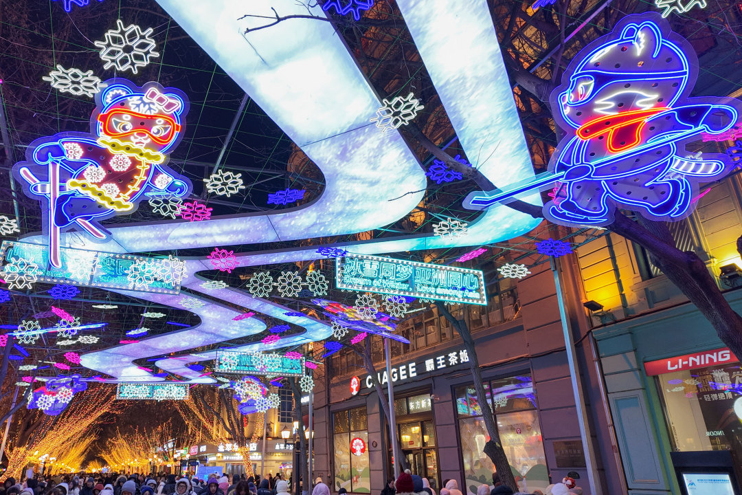 DJI_20250206183055_0107_D