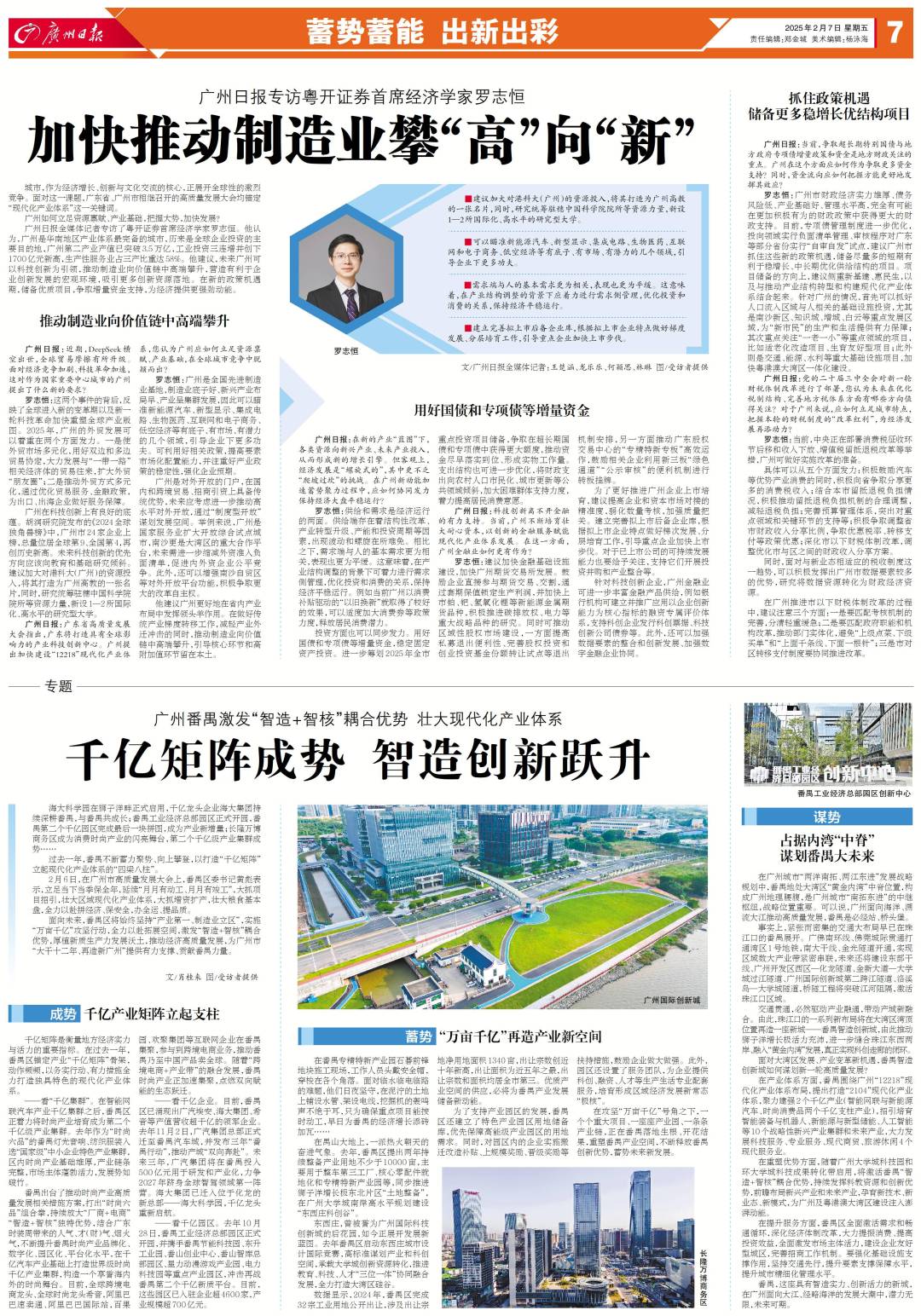 6334b469fde8aaba859cecabd58796b2_.jpg 6334b469fde8aaba859cecabd58796b2_.jpg