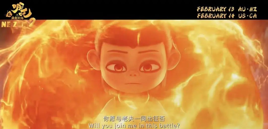 1738832862412671.jpg 图片