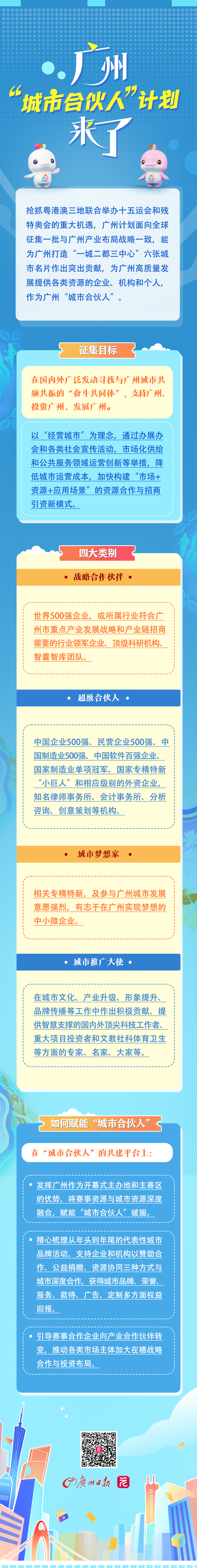 图片_20250208162025