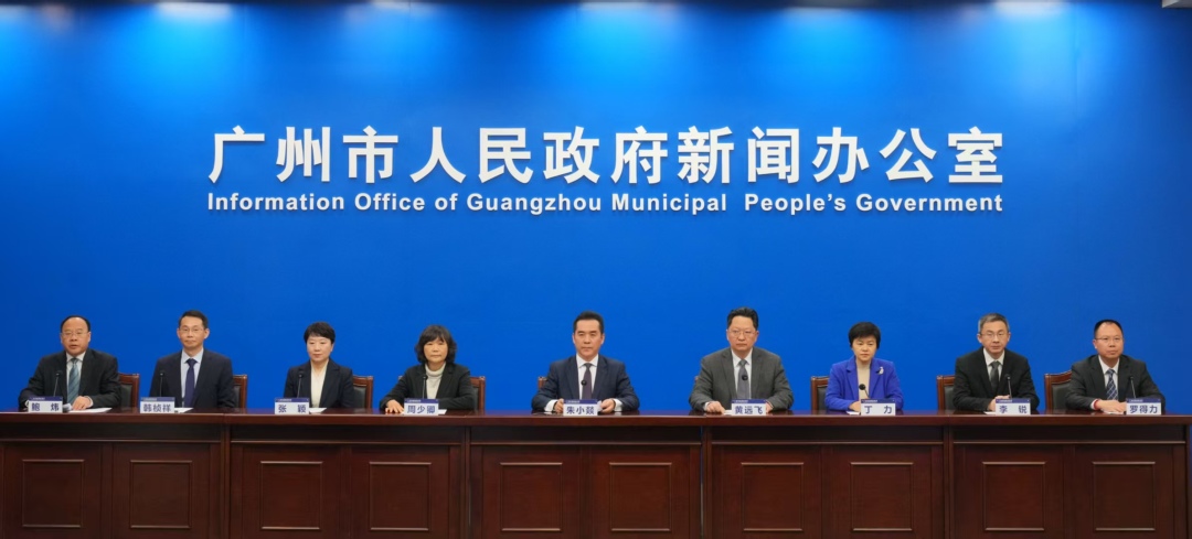 微信图片_20250208163536