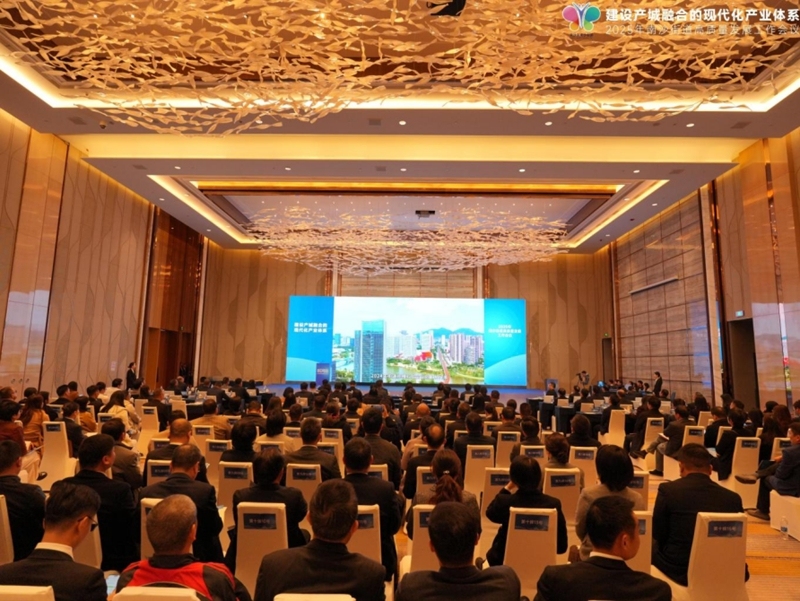 28681cc2-72e2-45a8-a28f-703d398fe79a_副本