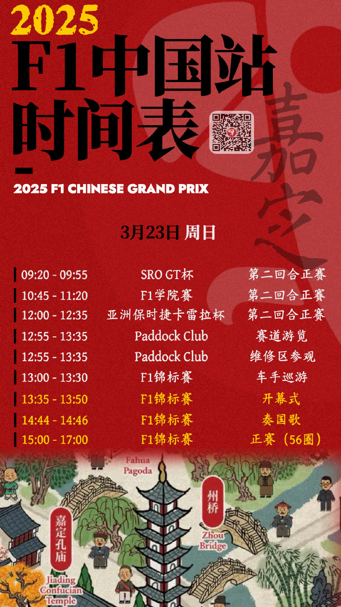 5e1731f1ly1hyd8iaoi08j20yi1pc1kz