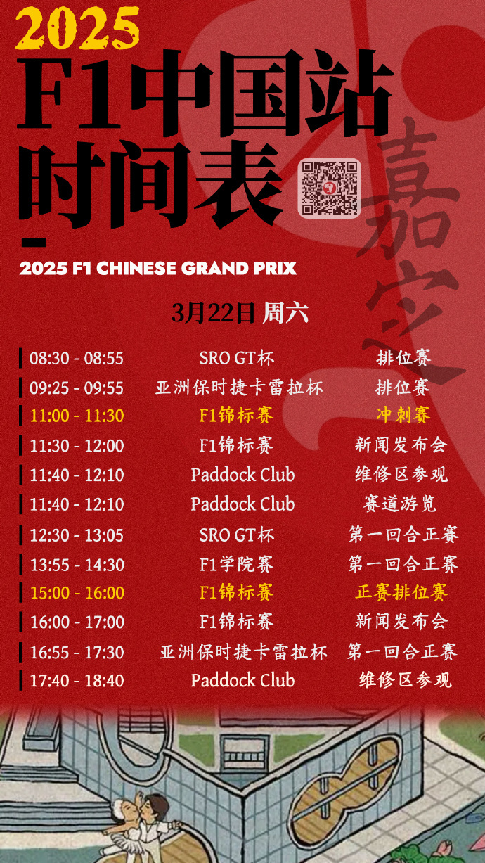 5e1731f1ly1hyd8i827q5j20yi1pc1kz