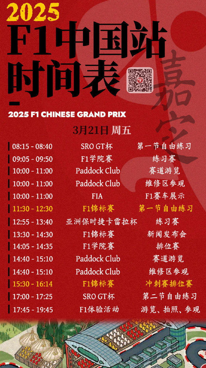 5e1731f1ly1hyd8i9dvlej20yi1pc7wj