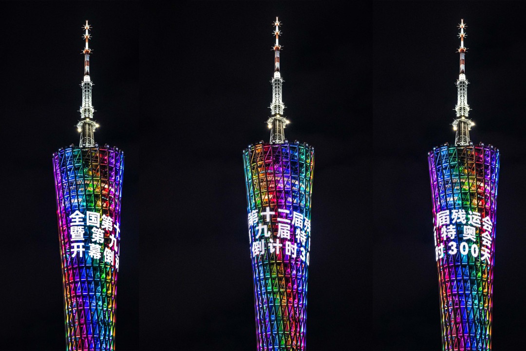 微信图片_20250211215436