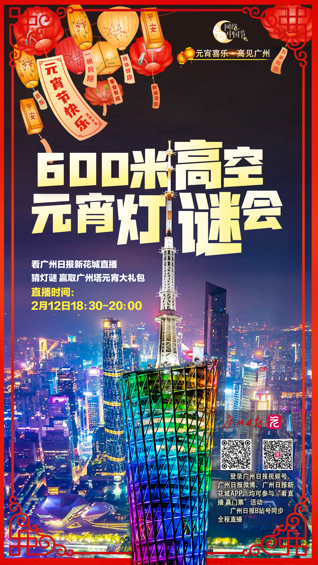 6c26b07670ac9ddae014ece6ce53705.jpg 6c26b07670ac9ddae014ece6ce53705.jpg