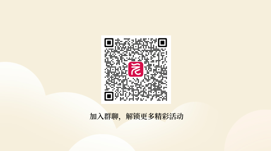 国风元宵节手绘风横版海报__2025-02-11+23_18_52