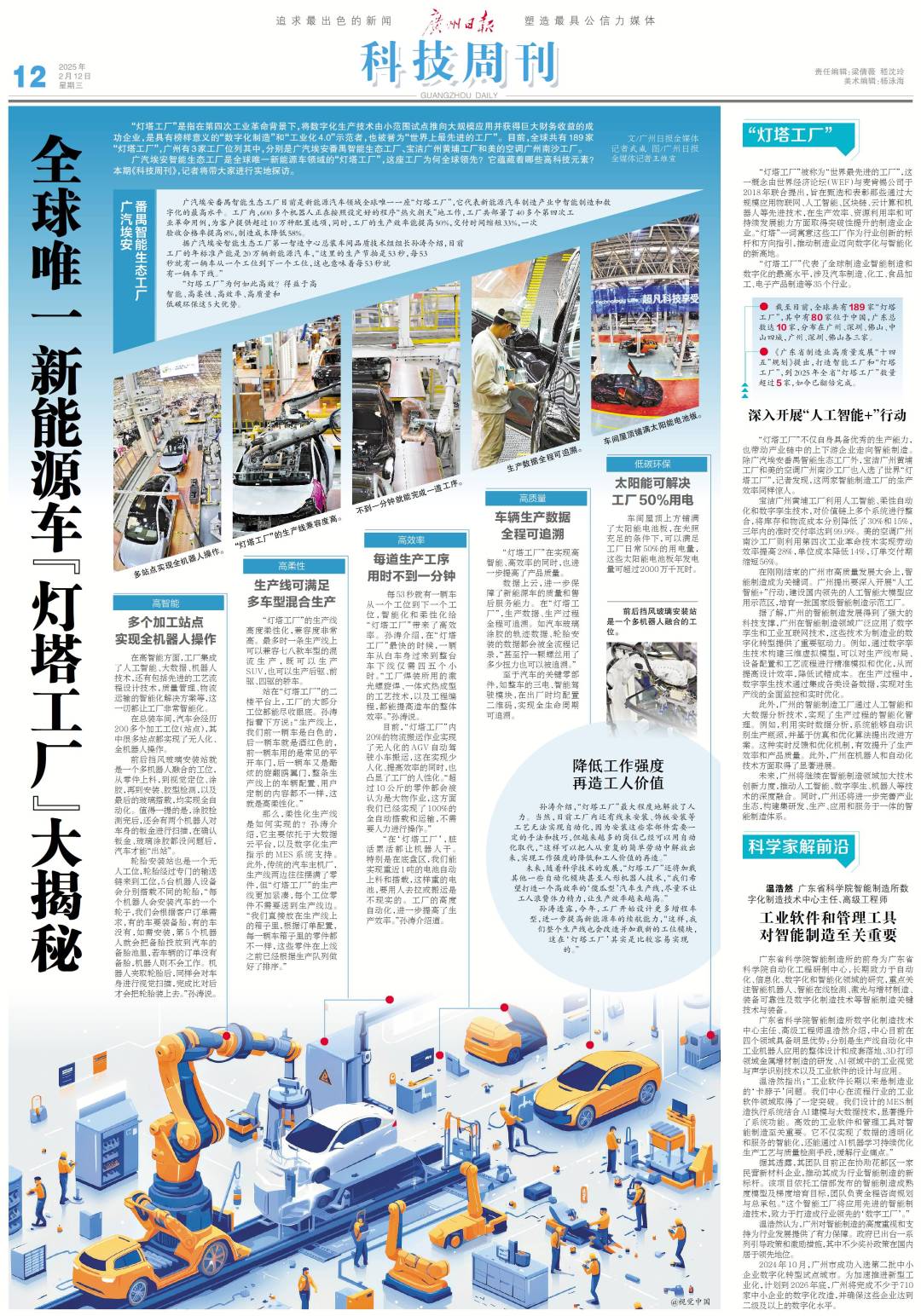 afd385847acf49f5910b2de11dbfb85.jpg afd385847acf49f5910b2de11dbfb85.jpg