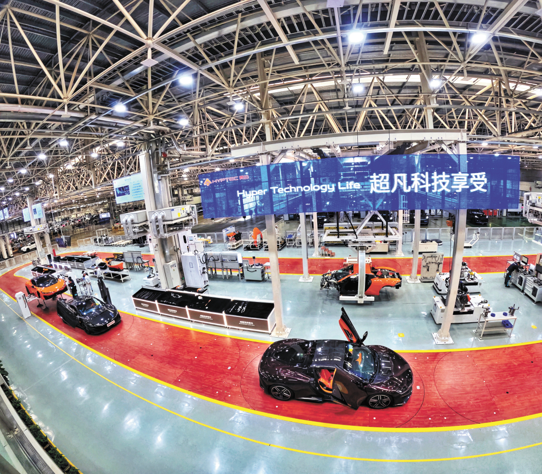 13338540_huangwx_1739021064167.jpg 13338540_huangwx_1739021064167.jpg