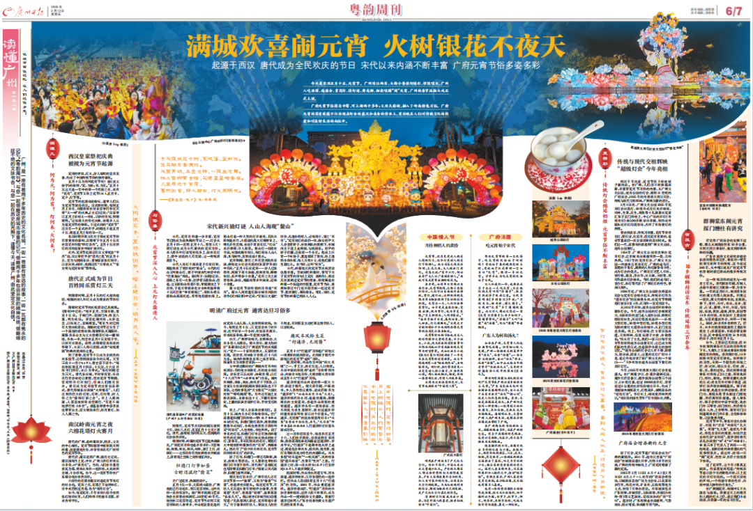 dc01f082a68bd13a09d27627b372d01.png dc01f082a68bd13a09d27627b372d01.png