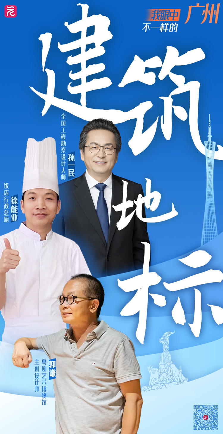 微信图片_20250213071211