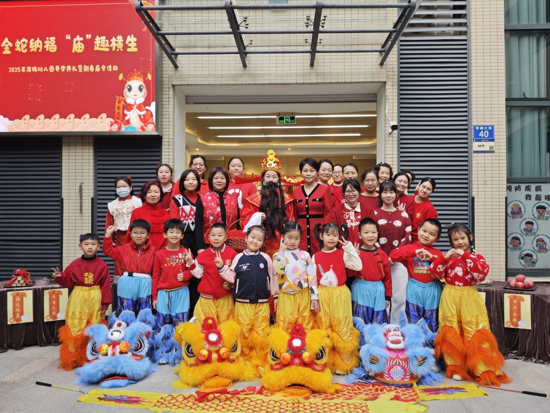 ea782b56d722033ebdfddc181dde999.jpg ea782b56d722033ebdfddc181dde999.jpg