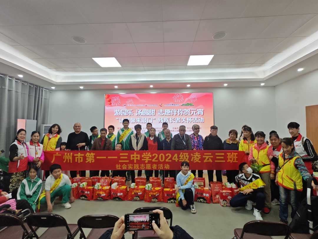 25851739377519_.pic_hd