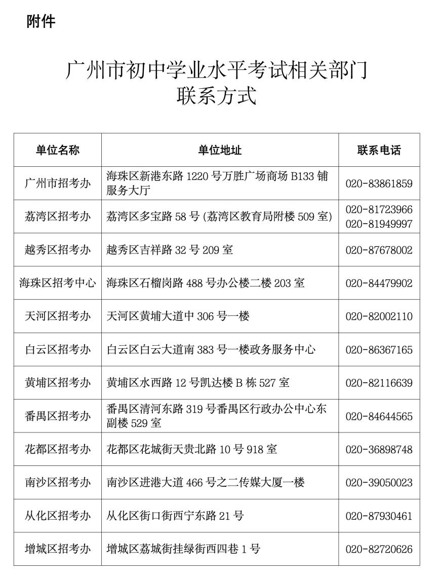 bcc4ff09965c46abab3aab86fe871605.jpg bcc4ff09965c46abab3aab86fe871605.jpg