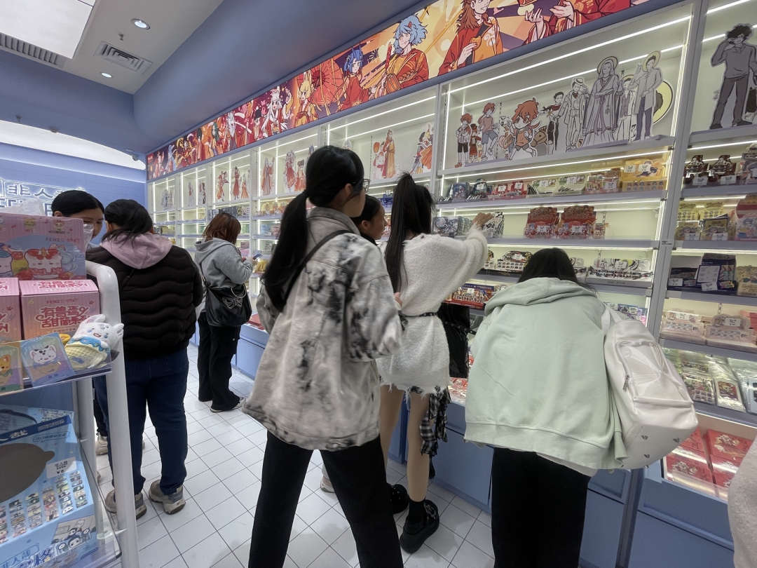 “谷子”备受年轻人青睐。(张柳静摄)