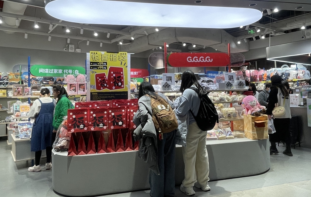 “吃谷”流行。(张柳静摄)