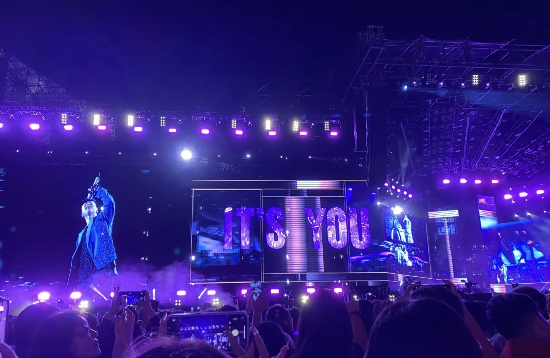 看演唱会可疗愈身心。(受访者供图)