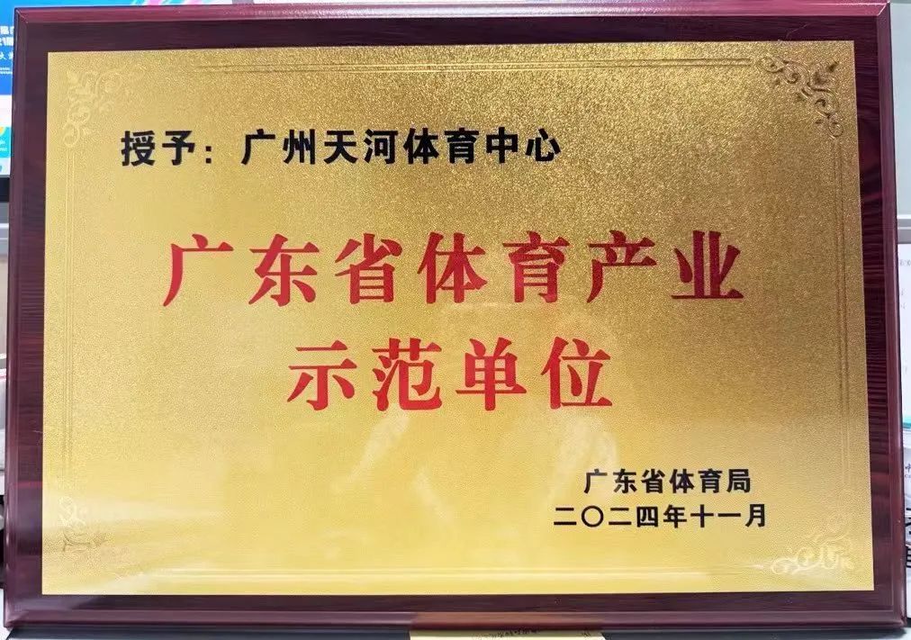 640 - 2025-02-13T160953.557