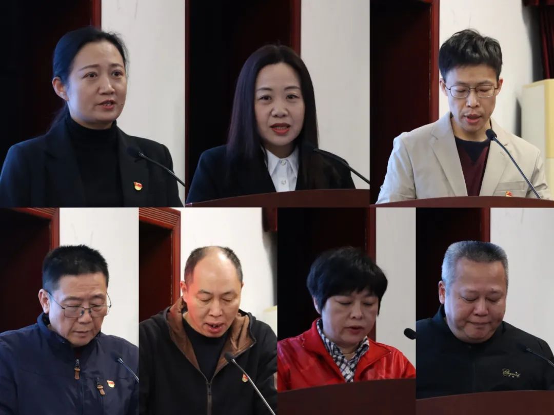 640 - 2025-02-13T160930.587