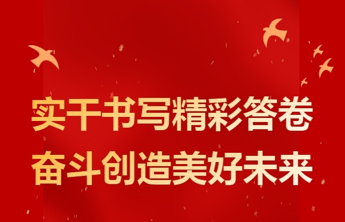 微信截图_20250213160916