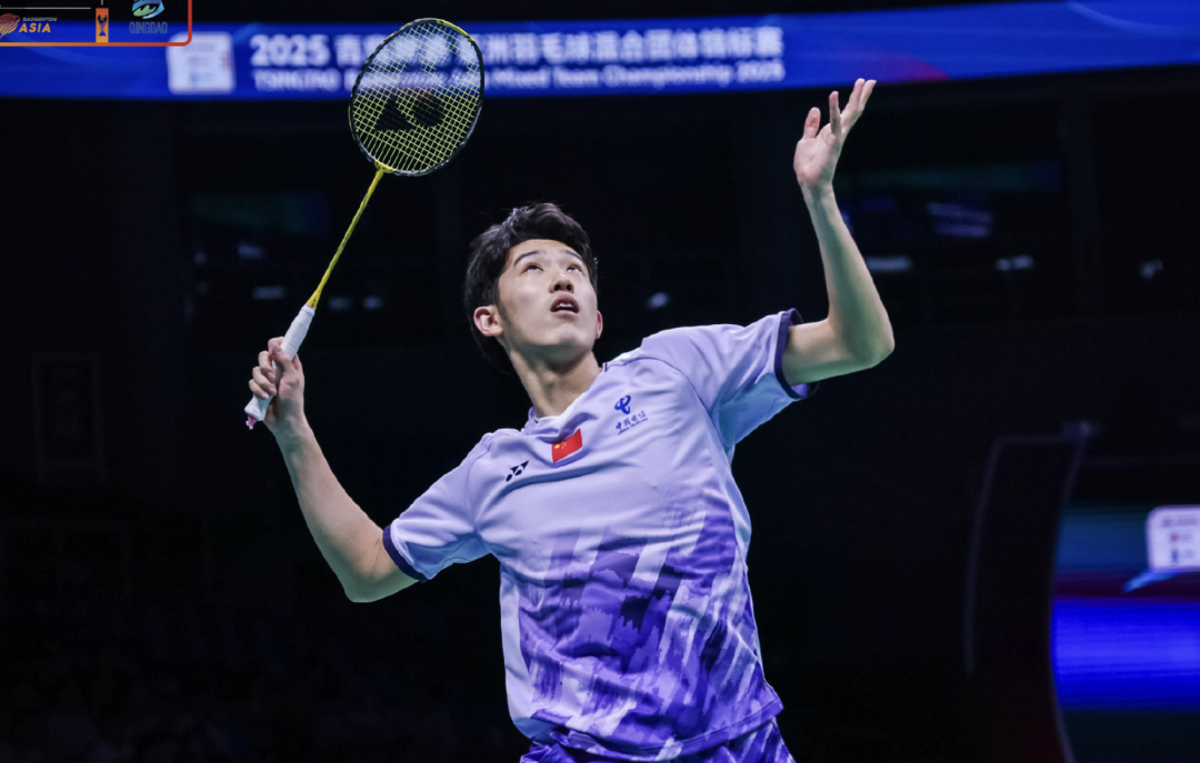 截屏2025-02-15 22.54.23