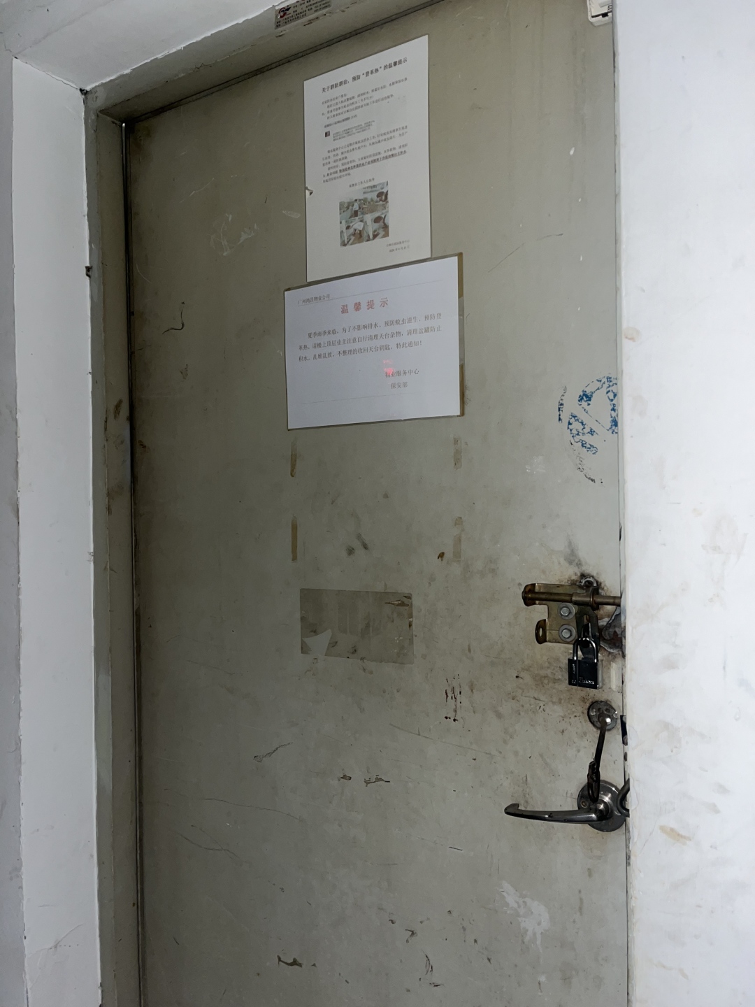 _2025_2_caily2025216173349108208