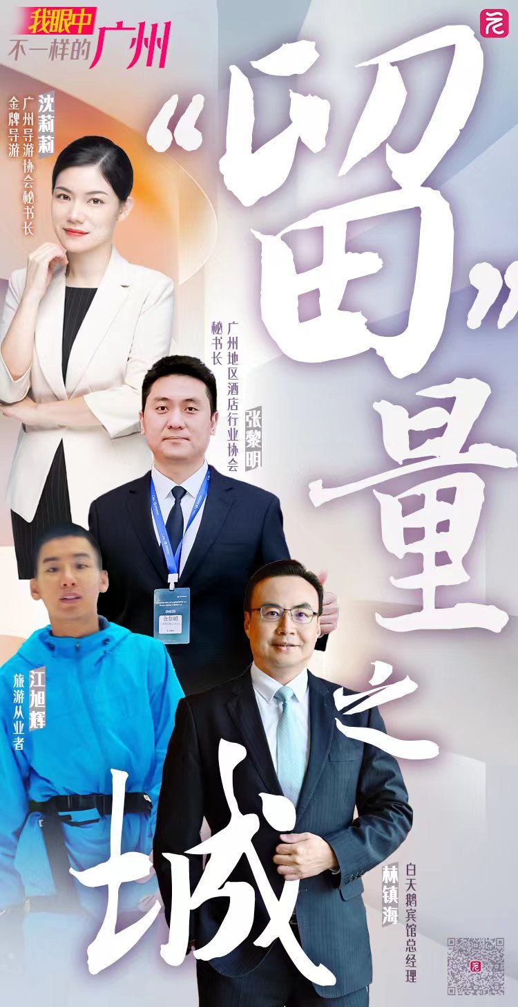 微信图片_20250217062446