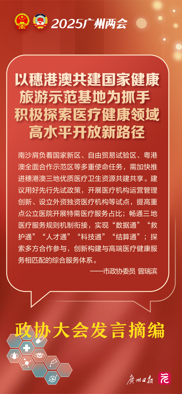 d3eb3b7e1d78dbbc8d812684998dc80.png d3eb3b7e1d78dbbc8d812684998dc80.png
