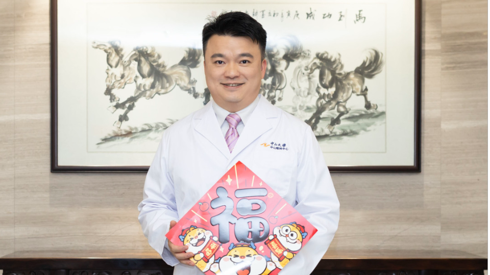 2610879a2277e583fd21423a677a799c_thumbnail.png 2610879a2277e583fd21423a677a799c_thumbnail.png