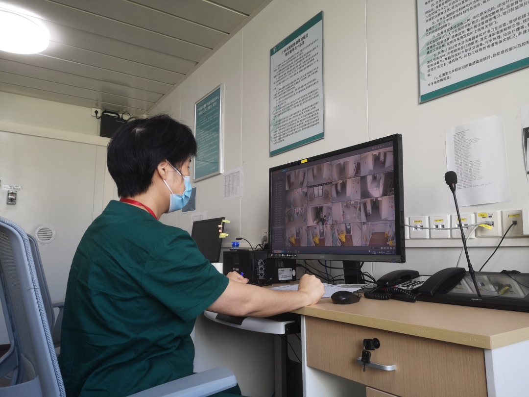 骆昌威-微信图片_20220511195254-NEP1_20250220_C00413405446