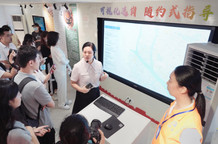 微信图片_20250221065350