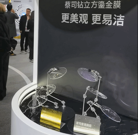 petal_20250221_19443220252211947191