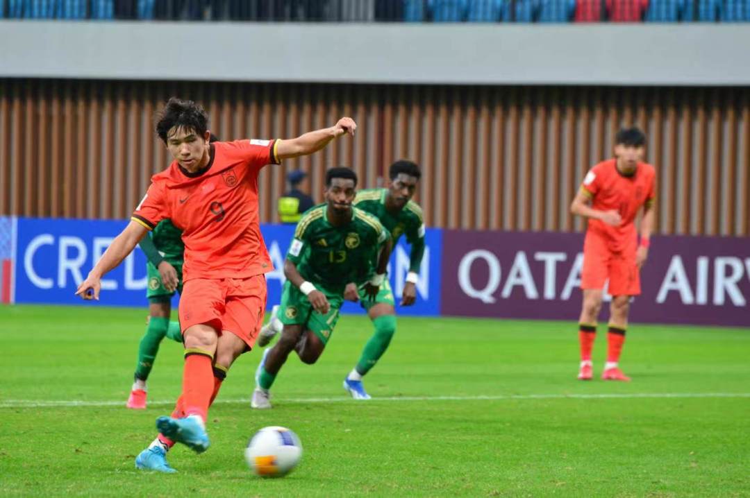 微信图片_20250222183750