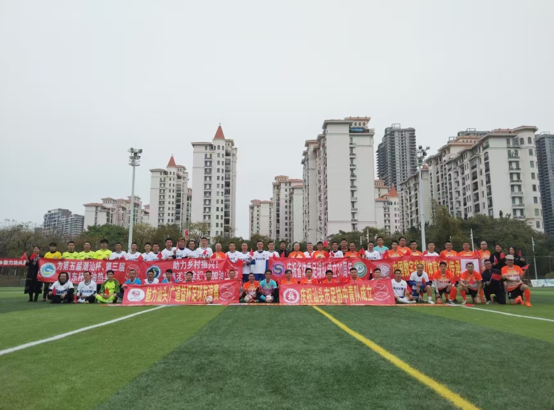 微信图片_20250223003032