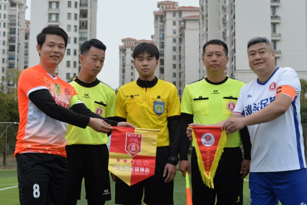 微信图片_20250223003047