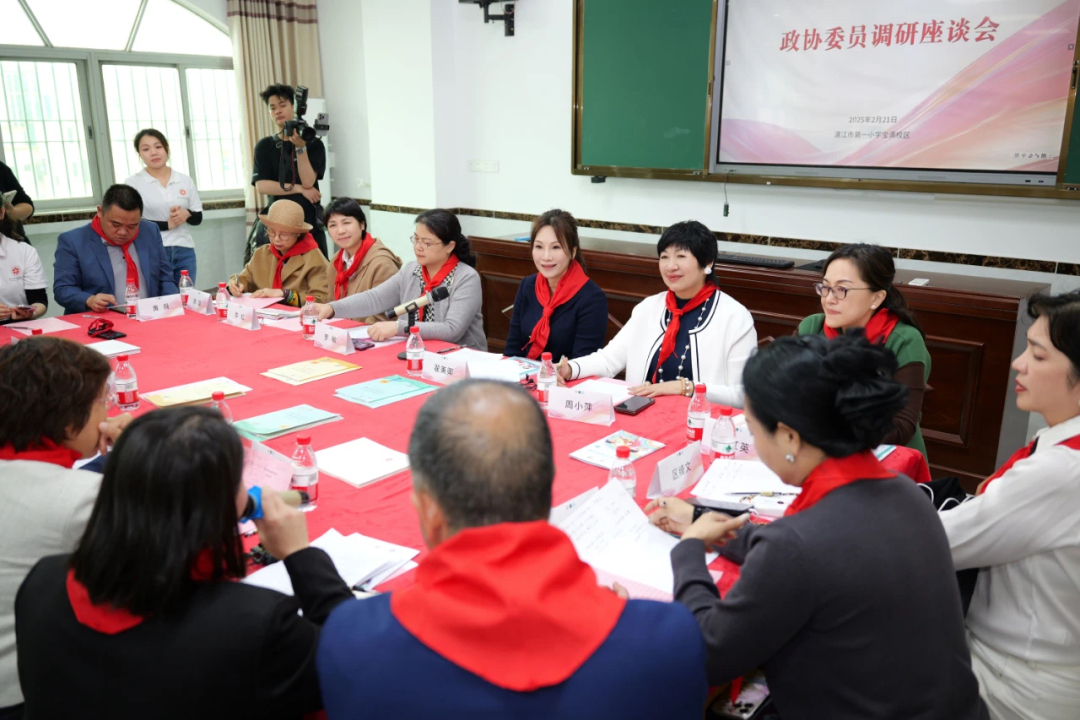 微信图片_20250224214458