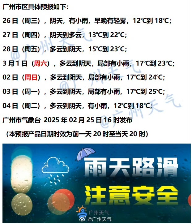 587c8662aaa278bc666f72cf0ae29a9.jpg 587c8662aaa278bc666f72cf0ae29a9.jpg