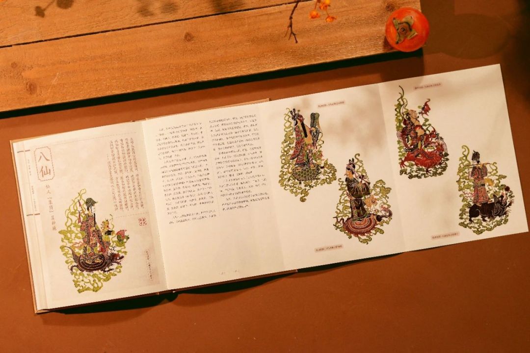 微信图片_20250225225442