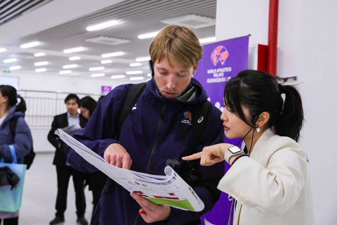 微信图片_20250226145409