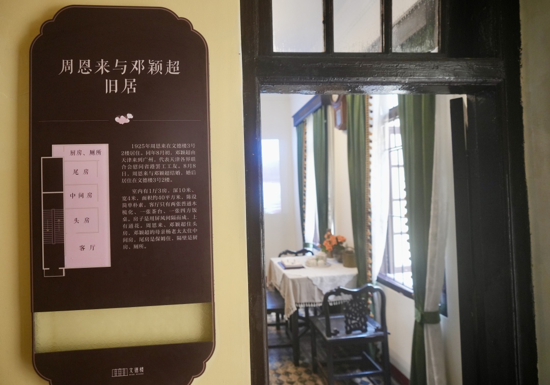 王燕-微信图片_20250213050845-FZ100413436899.jpg 王燕-微信图片_20250213050845-FZ100413436899.jpg