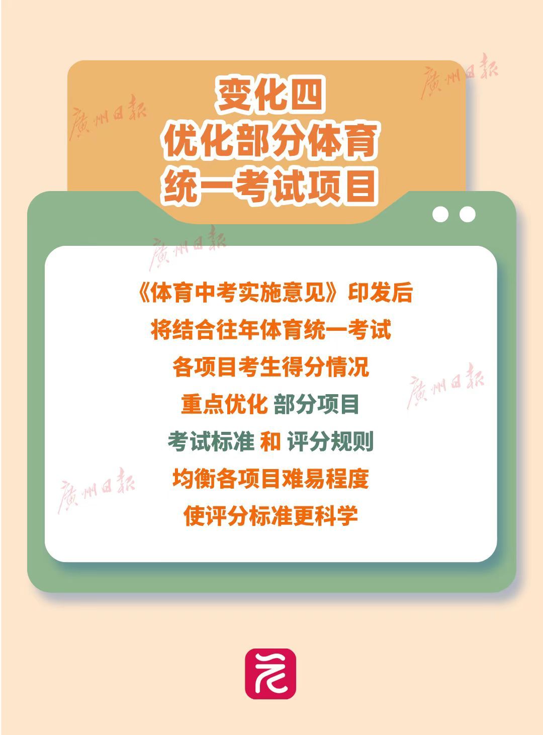 515ab39fe566e8f9fd6dc56666cf9e1.jpg 515ab39fe566e8f9fd6dc56666cf9e1.jpg