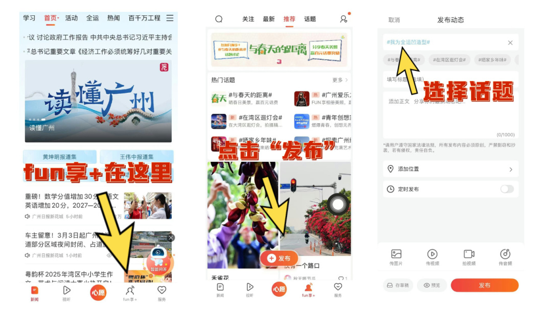 默认标题__2025-02-28+19_16_14.jpg 默认标题__2025-02-28+19_16_14.jpg